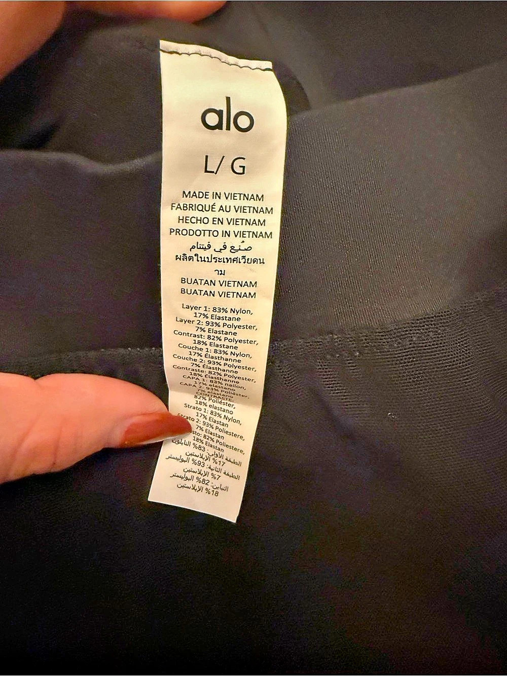 Alo Women's Mesh Mini Skirt Size Large Like New - Picture 6 of 6
